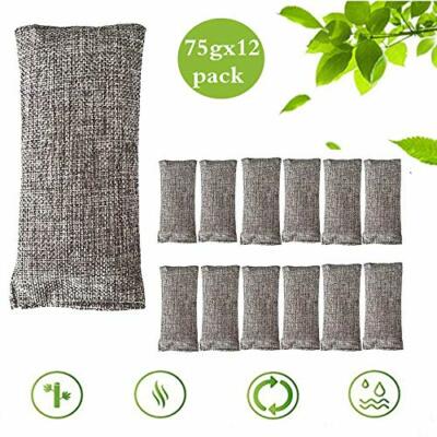 Natural Bamboo Charcoal Air Purifier Bags – Pack of 2